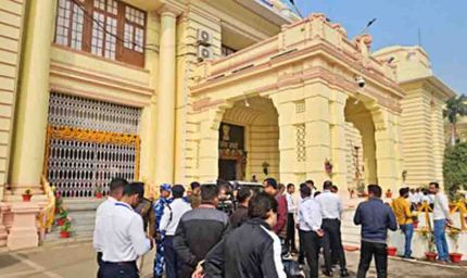 विधानसभा और कोर्ट को बम से उड़ाने की धमकी, ईमेल के बाद सुरक्षा एजेंसियों में मचा हड़कंप