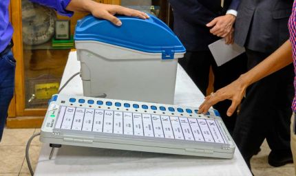 चुनावी इतिहास में पहली बार, उम्मीदवार के सामने होगी EVM की जांच; हाई कोर्ट का बड़ा आदेश
