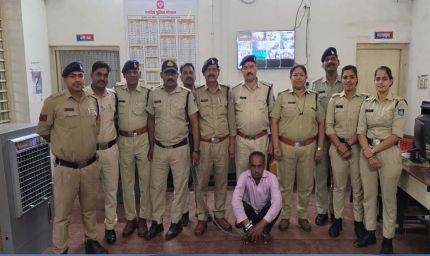 थाना अरेरा हिल्स पुलिस ने गांजा तस्कर को किया गिरफ्तार, 1300 ग्राम गांजा जप्त