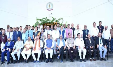 स्वस्थ नागरिक ही विकसित छत्तीसगढ़ की आधारशिला - स्वास्थ्य क्षेत्र में नवाचार को नई दिशा देगा वाइस चांसलर मीट-2026 : CM साय