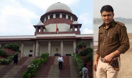 सुप्रीम कोर्ट पहुंचा वन आरक्षक की हत्या का मामला, रेत माफिया पर सख्त नजर; शीर्ष अदालत ने दिखाई सख्ती