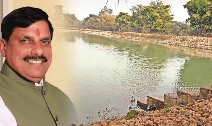 खेत तालाब, अमृत सरोवर से किसानों को सिंचाई के लिए मिलेगा पानी