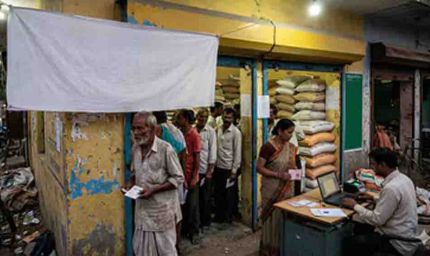 राशन कार्ड ई-केवाईसी की डेडलाइन 30 अप्रैल तक बढ़ी