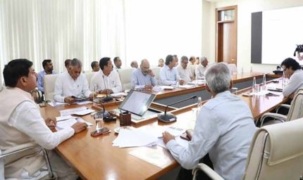 रोजगारोन्मुखी नवीन कोर्स करें डिजाइन : मुख्यमंत्री डॉ. यादव