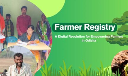 किसान रजिस्ट्री के लिए सरकार की सख्त रणनीति, मिशन मोड में 100% लक्ष्य हासिल करने की तैयारी