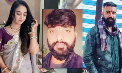 पति की हत्या कर रो-रोकर पत्नी ने किया ड्रामा, वायरल हुआ 'कातिल' बीवी का वीडियो