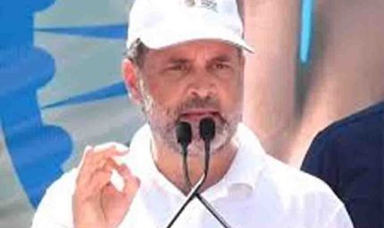 पटना में 12 अप्रैल को राहुल गांधी का बड़ा राजनीतिक दौरा