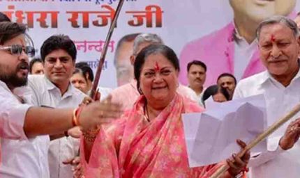 झालावाड़ में वसुंधरा राजे का भावुक बयान, जनसंवाद के दौरान भावनाएं झलकीं