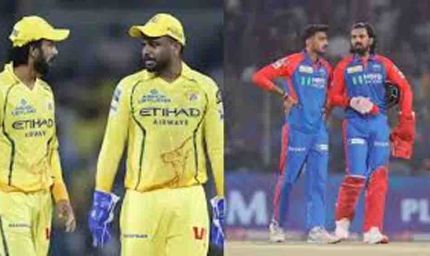 चेपॉक में CSK बनाम दिल्ली कैपिटल्स, पहली जीत की तलाश