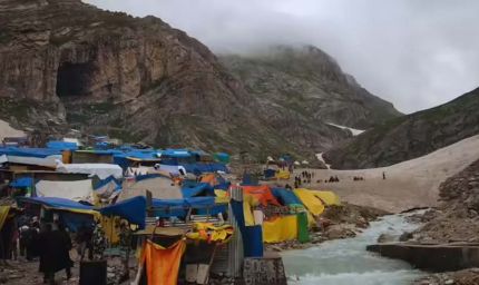 अमरनाथ यात्रा के लिए 15 अप्रैल से एडवांस रजिस्ट्रेशन, 554 बैंक ब्रांच में मिलेगी सुविधा