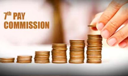 7th Pay Commission: अब तक क्यों नहीं आया DA? अप्रैल के 10 दिन भी हो चुके, कहां फंसा मामला?