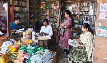 बिलासपुर : खाद वितरण में गड़बड़ी : दो दुकानों पर 21 दिन की बिक्री पर रोक, लाइसेंस निलंबित