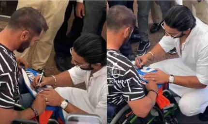 जामनगर एयरपोर्ट पर सितारों की खास मुलाकात वायरल