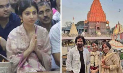 रणवीर सिंह की ‘धुरंधर 2’ बनी ब्लॉकबस्टर, सारा अर्जुन ने उज्जैन में किए बाबा महाकाल के दर्शन