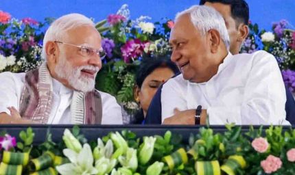 पटना: नीतीश कुमार ने राज्यसभा सदस्य के रूप में ली शपथ