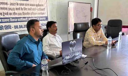 सरायकेला में जनगणना 2027 के लिए तीन दिवसीय प्रशिक्षण संपन्न