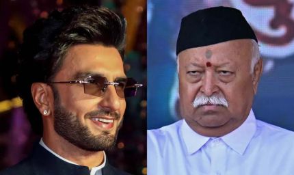 धुरंधर 2' की सक्सेस के बाद रणवीर सिंह पहुंचे नागपुर, RSS प्रमुख से की मुलाकात