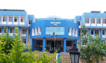 पलामू में 41 हजार से ज्यादा राशन कार्ड लाभुकों के नाम हटाए गए