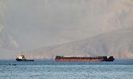 होर्मुज स्ट्रेट पर नई 'जंग': क्या जहाजों से वसूली करेगा ईरान? EU और अरब मुल्कों का विरोध