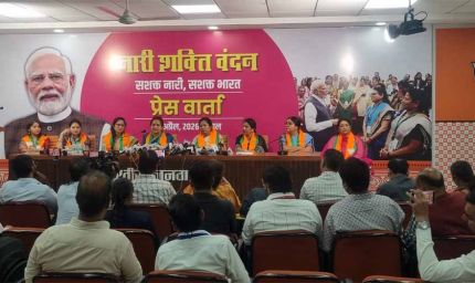 प्रधानमंत्री की दृढ़ इच्छशक्ति को प्रदर्शित करता है महिलाओं को 33 प्रतिशत आरक्षण का कानून: अर्चना चिटनीस