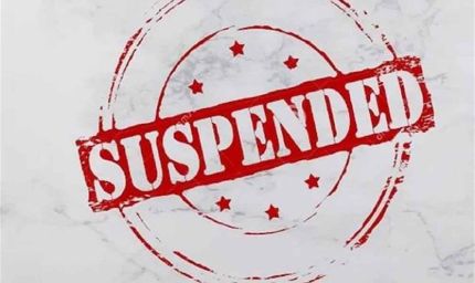 एरियर घोटाले पर बड़ी कार्रवाई: जींद शिक्षा विभाग के अधीक्षक और लिपिक सस्पेंड