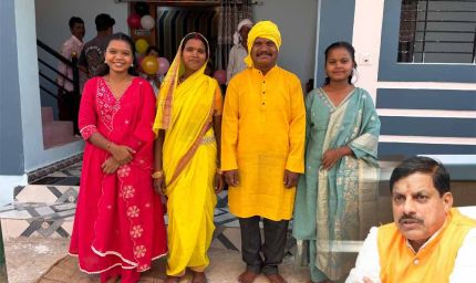 प्रकृति और विकास के बीच संतुलन हमारी प्राथमिकता : मुख्यमंत्री डॉ. यादव