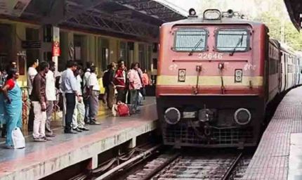 पटना से बड़ी खबर: बनारस-कोलकाता समर स्पेशल ट्रेन अप्रैल में चलेगी