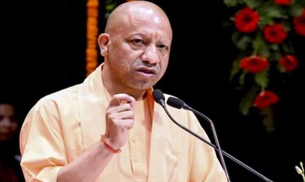 यूपी बनेगा देश का Deep Tech हब: Yogi Adityanath का बड़ा ऐलान, IIT Kanpur संग साझेदारी से बढ़ेगा इनोवेशन