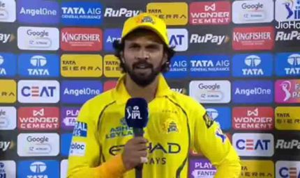 जीत के बाद CSK को झटका: रुतुराज गायकवाड़ पर 12 लाख का जुर्माना