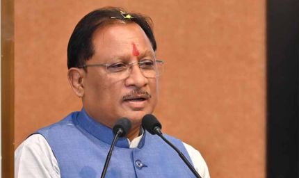 पांडुलिपियों के संरक्षण के लिए आगे आएं नागरिक, CM साय का बड़ा आव्हान