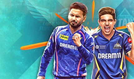 लखनऊ में जीत की हैट्रिक पर नजर, गिल की टीम देगी कड़ी टक्कर