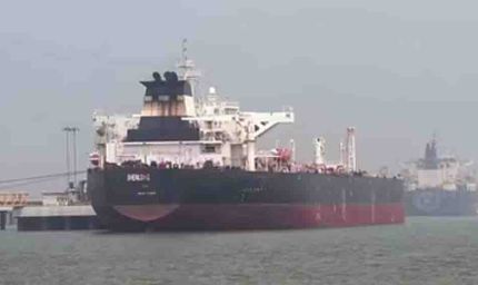 होर्मुज जलडमरूमध्य में बढ़ी हलचल: 16 जहाजों की आवाजाही, तेल आपूर्ति में राहत के संकेत