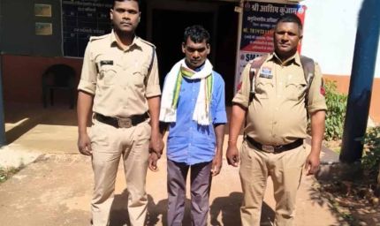 13 साल से फरार नक्सली मुन्ना गिरफ्तार: झारखंड पुलिस को बड़ी सफलता