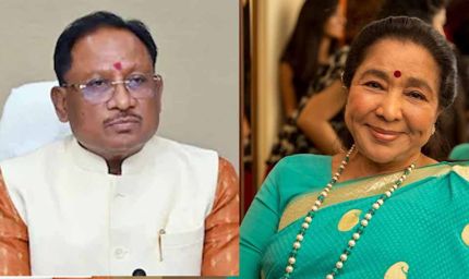 Asha Bhosle के निधन पर CM विष्णु देव साय ने जताया गहरा शोक