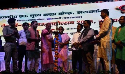 सरायकेला में चैत्र पर्व सह छऊ महोत्सव 2026 का भव्य आगाज