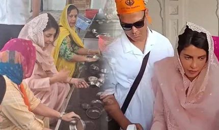 Priyanka Chopra श्री हरमंदिर साहिब में हुईं नतमस्तक, कई गुरुद्वारों में की अरदास
