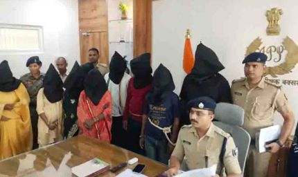 बक्सर में ‘लुटेरी दुल्हन’ गिरोह का पर्दाफाश, आठ आरोपी गिरफ्तार