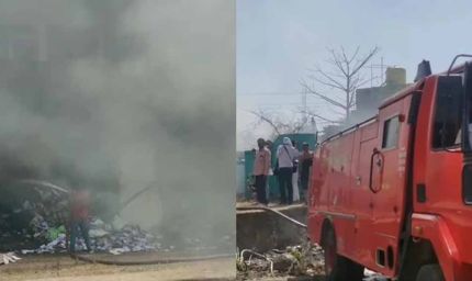 खंडवा वाणिज्यकर कार्यालय में भीषण आग, छुट्टी के दिन जले अहम दस्तावेज़
