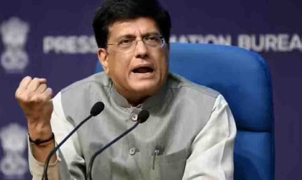 भारत में रिकॉर्ड पेटेंट फाइलिंग: वित्त वर्ष 2026 में 1.43 लाख आवेदन