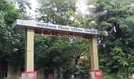 सिरोही में फर्जी जन्म-मृत्यु प्रमाण पत्र घोटाला, 7 ग्राम विकास अधिकारी सस्पेंड