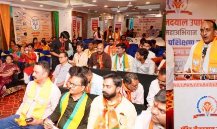 भाजपा सिर्फ पार्टी नहीं, राष्ट्रवादी विचारधारा का प्रतीक: किशन सूर्यवंशी