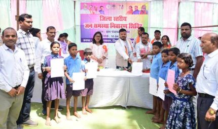 कोंडागांव के अंतिम छोर तक पहुंची योजनाएं: जनसमस्या निवारण शिविर में कलेक्टर के सख्त निर्देश