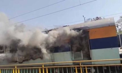 शहडोल में बड़ा रेल हादसा टला, ब्यौहारी स्टेशन पर खड़ी ट्रेन की बोगी में भीषण आग से मचा हड़कंप