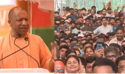 नंदकुमार रैली में योगी आदित्यनाथ का बड़ा हमला, बोले— TMC का मतलब तुष्टिकरण, माफियाराज और कट मनी की राजनीति