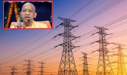 योगी आदित्यनाथ के सख्त निर्देश, बिजली समस्याओं के त्वरित समाधान के लिए UPPCL की राज्यभर में कार्रवाई