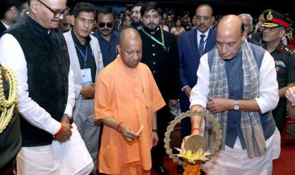 टाइम्स सम्मान-2026 में रक्षा मंत्री राजनाथ सिंह के साथ सम्मिलित हुए मुख्यमंत्री योगी आदित्यनाथ