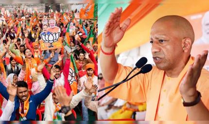 चुनावी मैदान में उतरे योगी आदित्यनाथ, तीन विधानसभा क्षेत्रों में रैलियों से बढ़ाया सियासी तापमान