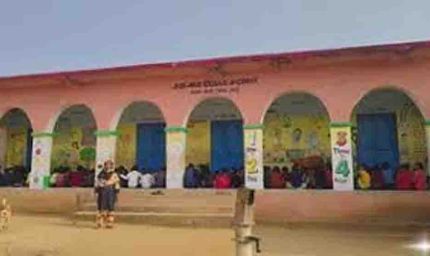 रांची में स्कूल भूमि अतिक्रमण पर सख्ती, उपायुक्त ने हटाने के दिए आदेश