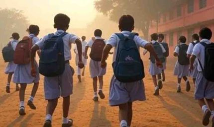 निजी स्कूलों की मनमानी पर सख्ती: फीस, किताब और यूनिफॉर्म पर प्रशासन का शिकंजा