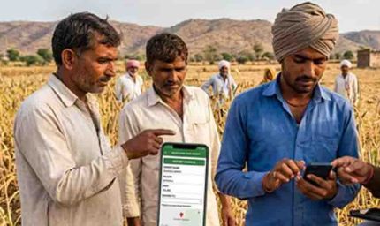 बारिश और ओलावृष्टि से फसल नुकसान का आकलन, किसानों को मिलेगा मुआवजा